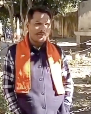 Suraj Chaudhary